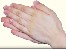 صورة